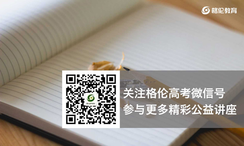 哪些专业最有“钱”途