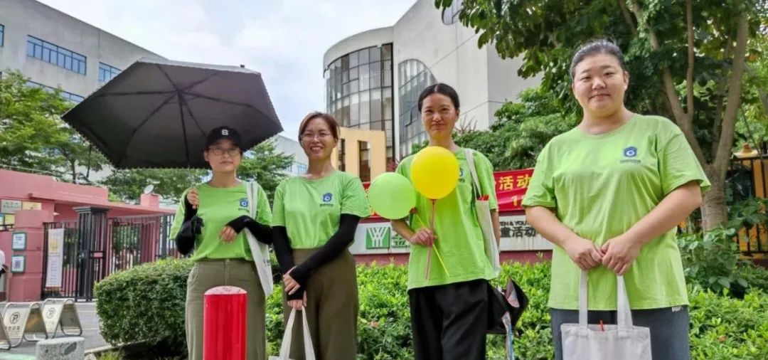 帮扶助校区，我们在行动 | 格琳斯总部走进广东珠海校区，针对性解决校区运营招生问题