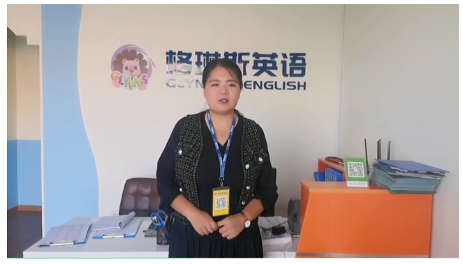 帮扶助校区，我们在行动 | 格琳斯总部走进山东禹城校区
