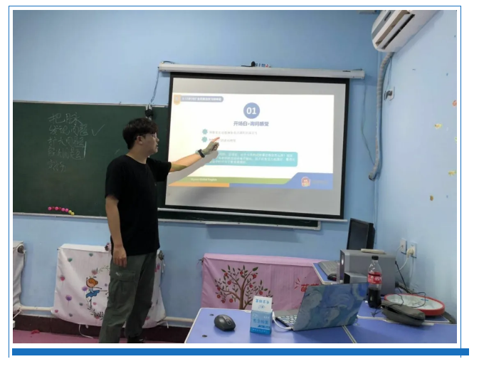 帮扶助校区，我们在行动 | 格琳斯总部走进辽宁葫芦岛校区