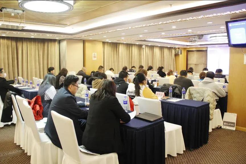 聚焦教育，抢抓机遇 | 格伦大语文项目说明会圆满落幕！