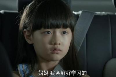 幼小衔接课程