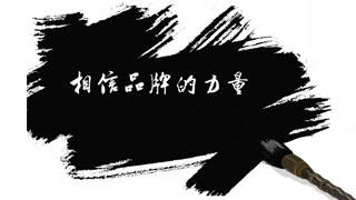 格伦教育好不好 实力超凡行业领先