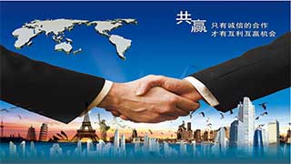 如何选择较好的教育加盟品牌
